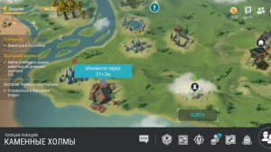 игра в last day survival иду на охоту убиваю Мега кабана и волка