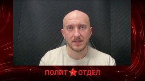 "Свято место пусто не бывает: USAID умер, но!.."