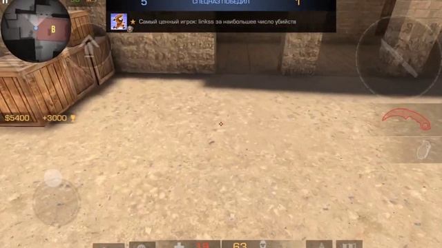 Путь до феникса от Сильвера 4 | Standoff 2 смотреть онлайн