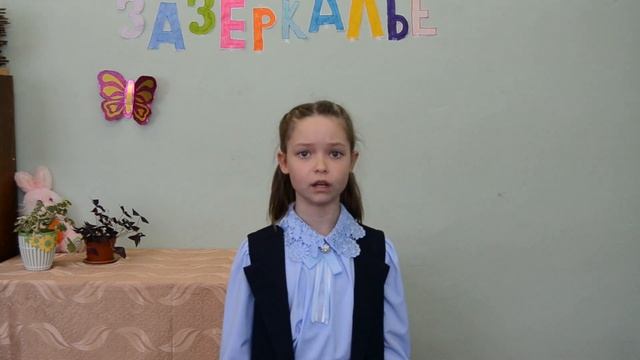 Соловьёва Екатерина - "Чулочки", Мусса Джалиль(МБОУ ДО ДДТ, г.Западная Двина) смотреть онлайн