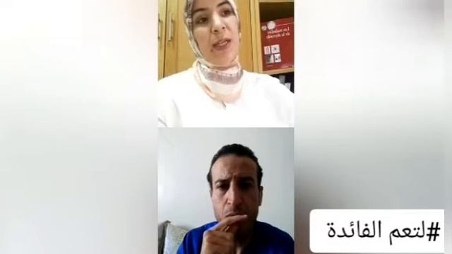 شرح مبسط لأمراض الغدد و الهورمونات смотреть онлайн