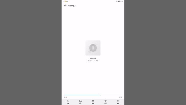 Book II Урок 4 смотреть онлайн