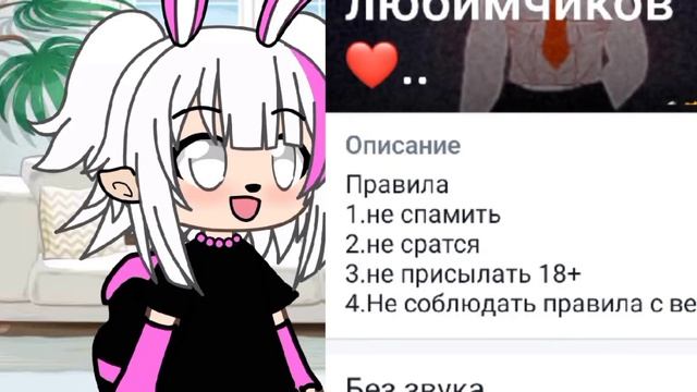 грибы смотреть онлайн