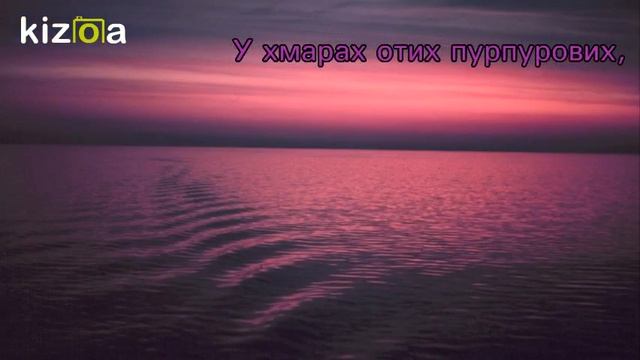 Слайд-шоу: Відеопоезія Любіть Україну смотреть онлайн