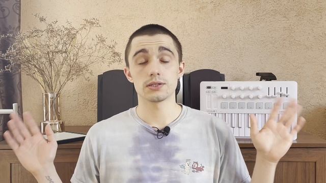 Что нужно для создания электронной музыки | Моя домашняя студия смотреть онлайн
