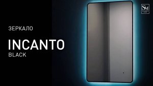 Зеркало "Incanto-BLACK" 1200х800