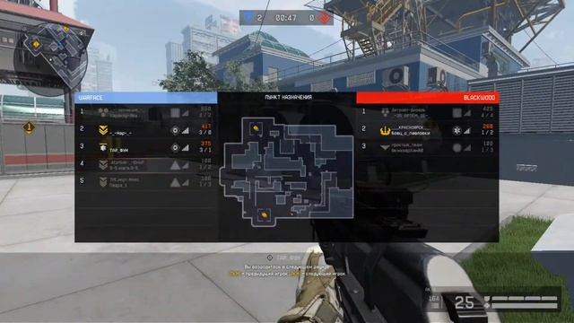 вот из за таких люди лигу и ливают... смотреть онлайн