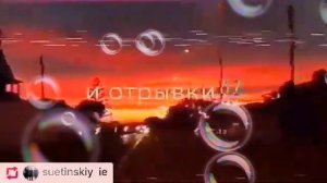 Шаг за шагом ☝год за годом 😎гордости полна душа 💔и отрывки этих строчек