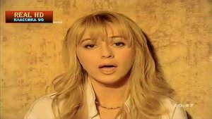 Алёна Апина Узелки REAL HD