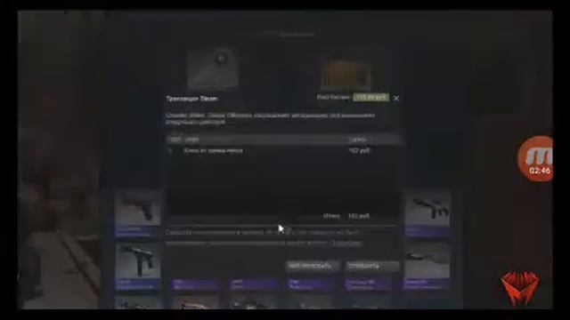 Школьники перепели грибы тает лёд CS:GO смотреть онлайн