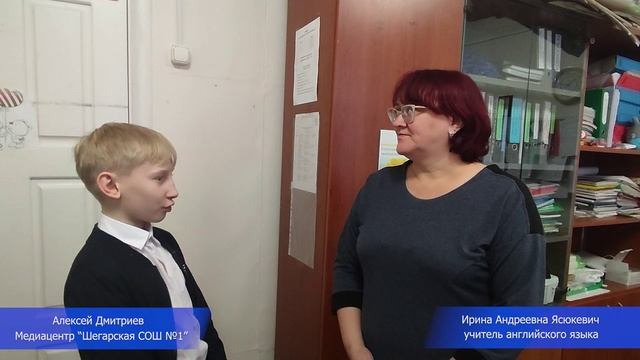 Новогодний переполох