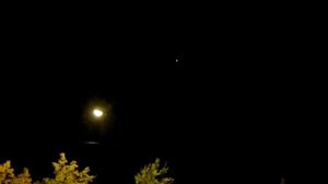 НЛО в Красноярском небе