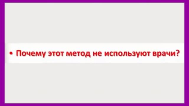 Как улучшить зрение без Медицины Медикаментов и Медиков