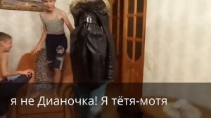 А я иду такая вся..... В чём??? Куда??