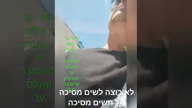 А закон против! смотреть онлайн