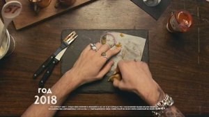 Реклама Heinz - 150 лет вкусной еды