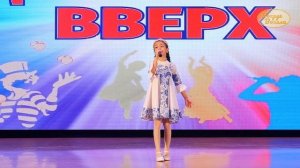 Эстрадный вокал. Песня «ДЕВОЧКА РОССИЯ». Студия эстрадного вокала «ФЛЕШ» Конкурс «Движение вверх».