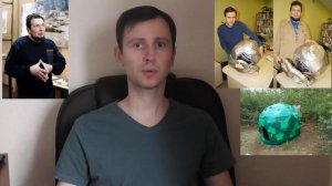 Машина времени Вадима Черноброва - это фэйк?!