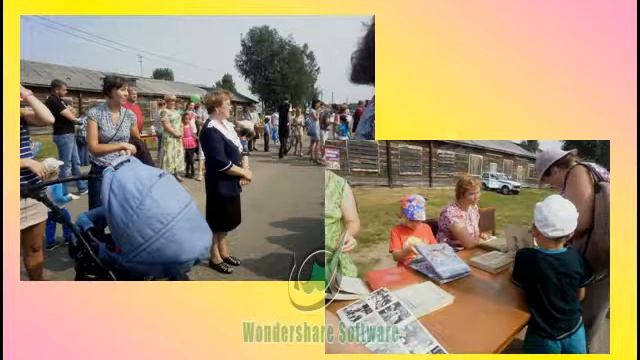 (Подтыбок) Отчет о деятельности администрации перед Населением 2013 смотреть онлайн