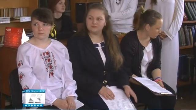 День поезії