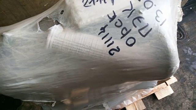 Двс ВАЗ 21114 (компл. №3 агрегат) ТК "ПЭК" от 13.03.2024 смотреть онлайн