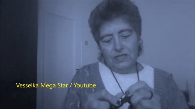 Баба Веселка Плете Tерлик