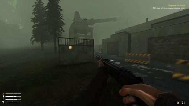 ПОПАЛ НА ОСТРОВ С ИЗМЕНЁННЫМИ │ Демо Outbreak Island: Pendulum │#1 смотреть онлайн