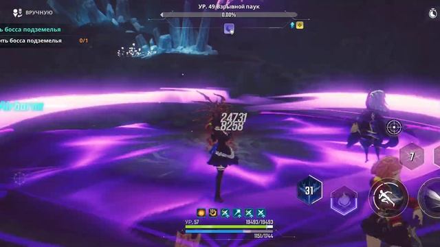 15 июня 2024 г. смотреть онлайн