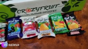 Пастила фруктовая без сахара Fruit Line