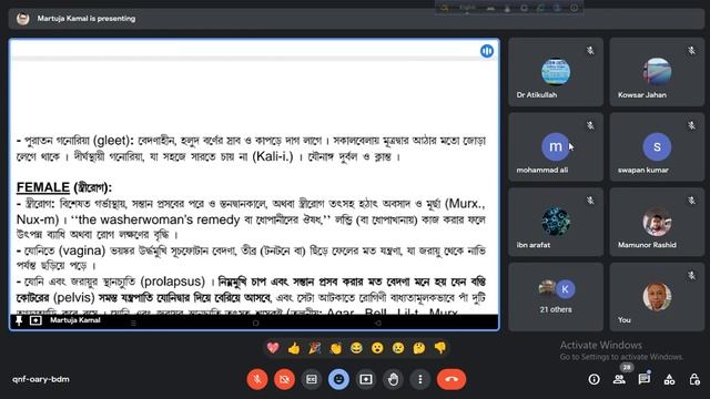 Sepia Officinalis. 25 May, 2023. смотреть онлайн