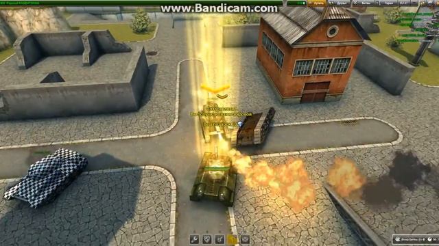 Званка на мульте РЯДОВОЙ