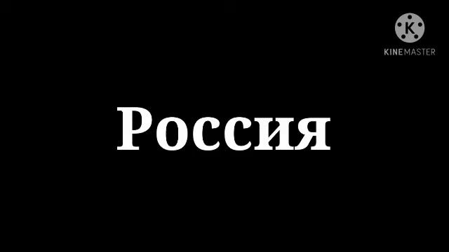 Хоррор короткометражка Тёмная Польша.