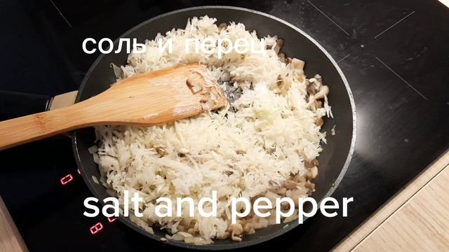 Пирожки с капустой и грибами, но не нужно возиться с тестом. Вкусный перекус за несколько минут смотреть онлайн