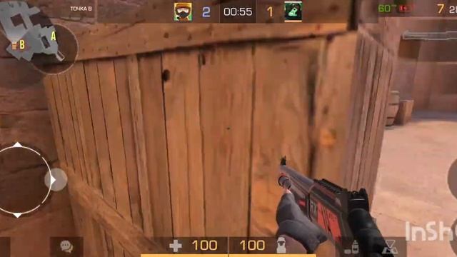 ЖОСКИЕ ТАЙМИНГИ смотреть онлайн