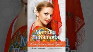 Ой, куры, куры