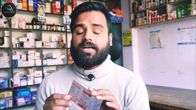 1 कपसल स पट दरद गस दसत सब हग ठक   bifilac capsule uses in hindi  probiotic  prebioti