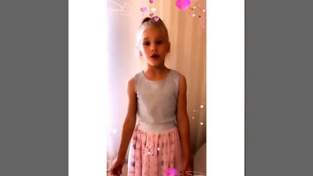 1 июня 2020 г.