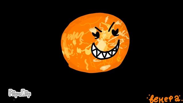 Solar System смотреть онлайн