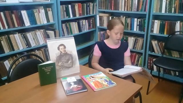 Акция «Читаем пушкинские строки». Татьяна Шумейко