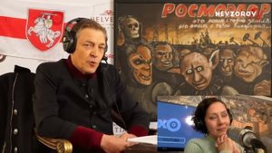 Невзоров высмеял Российских пропагандистов Киселева и Соловьева