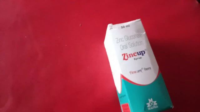 Zincup syrup used in Hindi смотреть онлайн