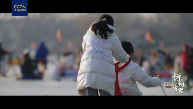 3 сезон цикла «Поэзия нас связала», 1 серия: «Дом» смотреть онлайн