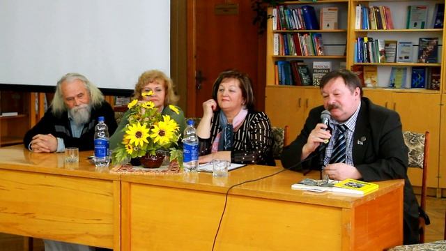 Всесвітній день поезії