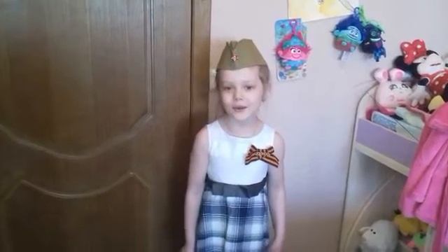 ГолосПамяти и ЧитаемСтихиОвойне Вероника Глаголева ГБОУ Школа 2129 дп Непоседы