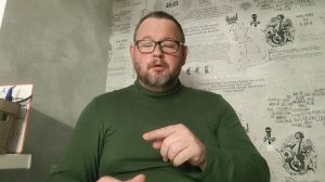 №5658 Интересные вести