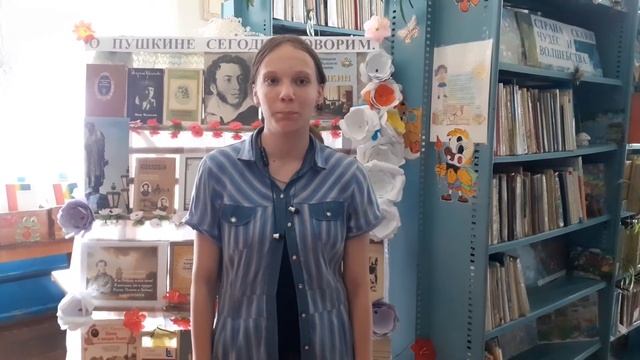 Акция «Читаем пушкинские строки». Виктория Рыжова смотреть онлайн