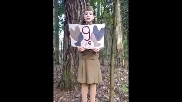 Акция «Письма памяти», посвящённая Дню Победы. смотреть онлайн