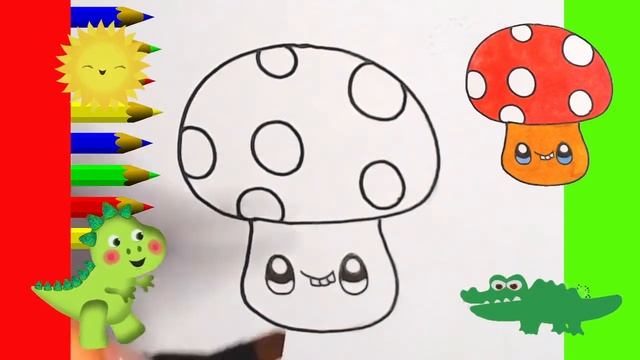 Как нарисовать МИЛЫЙ. просто, Рисунки для начинающих. гриб смотреть онлайн
