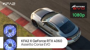 KFA2 X GeForce RTX 4060 Black | Assetto Corsa EVO | 1080p (Full HD)  разрешение