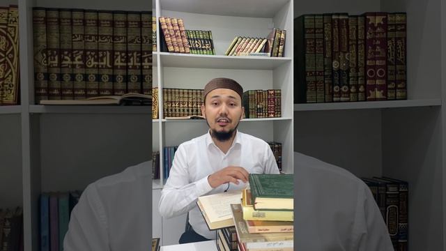 Дұға әдептері және дұғадан кейін бет сипау бидғат па Ұстаз Наркес Боханов
